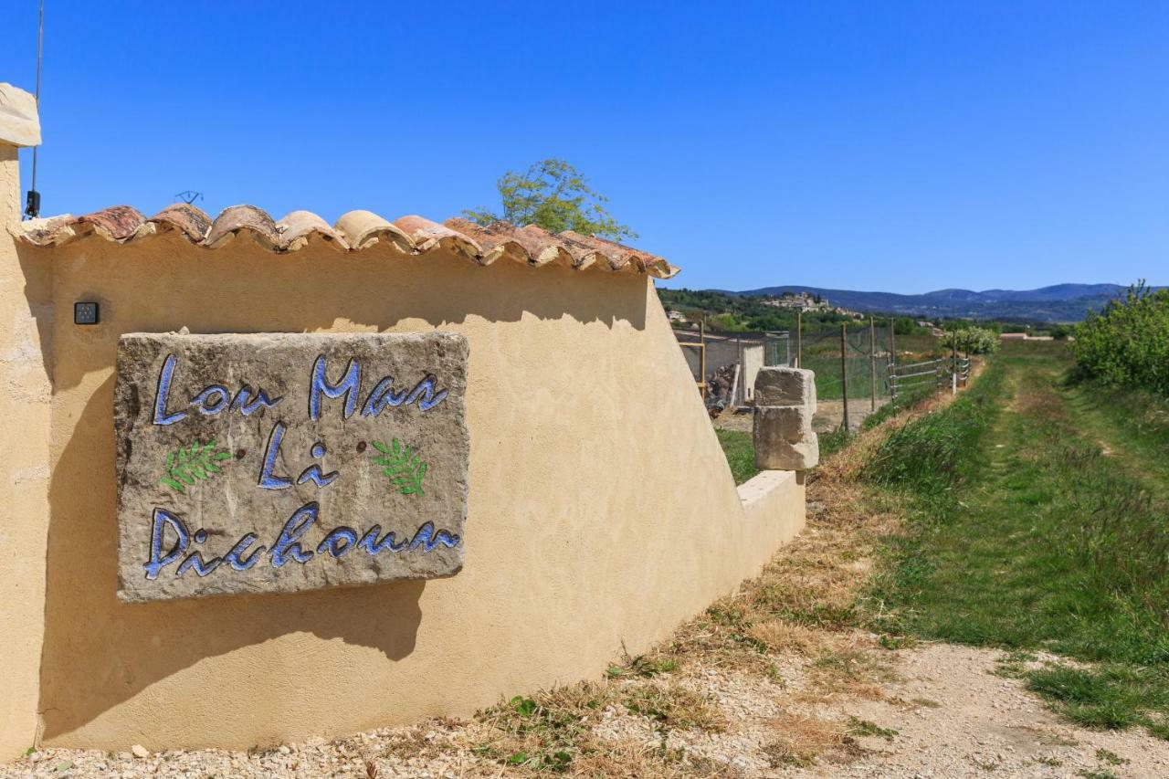 Lou Mas Li Pitchoun "L'Olivade" Διαμέρισμα Gordes Εξωτερικό φωτογραφία